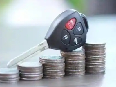 石渠汽车抵押贷款需要些什么条件?