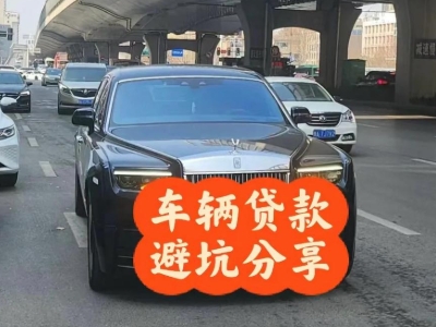 石渠汽车抵押贷款中押本不押车贷款需要什么材料?