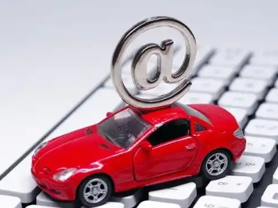 石渠汽车抵押贷款和汽车消费贷款有什么区别